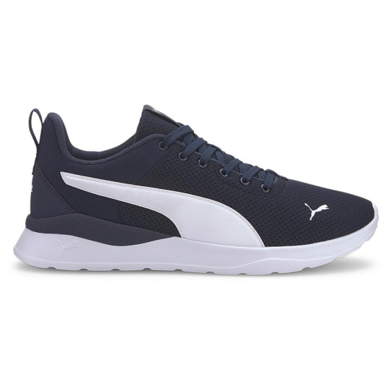 Puma Anzarun Lite Puma Anzarun Lite
